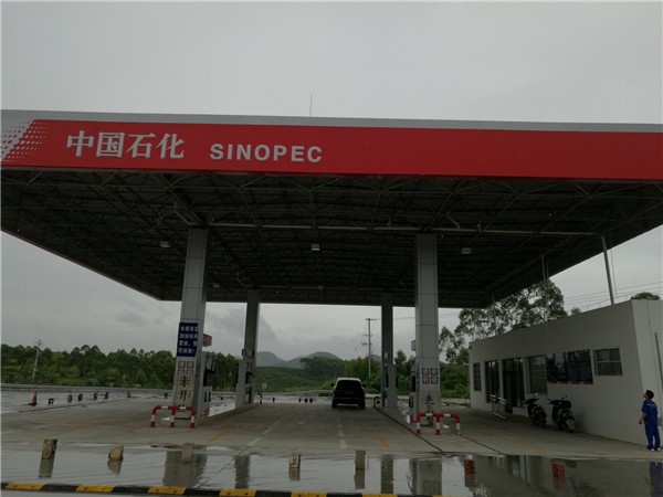 c016e697289b6ecca282870883a88348